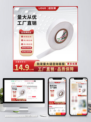 圖片免費(fèi)下載 打開美文素材的視覺寶庫，賦能電商內(nèi)容創(chuàng)新